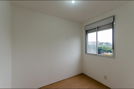 Apartamento para alugar com 34m², 2 quartos e sem vaga Apartamento para alugar com 34m², 2 quartos e sem vagaQuarto 1