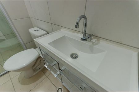 Apartamento para alugar com 34m², 2 quartos e sem vaga Apartamento para alugar com 34m², 2 quartos e sem vagaBanheiro