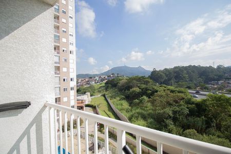 Varanda da Sala de apartamento à venda com 1 quarto, 44m² em Vila Pirituba, São Paulo