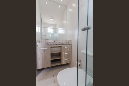 Apartamento à venda com 75m², 3 quartos e 2 vagasBanheiro da Suíte