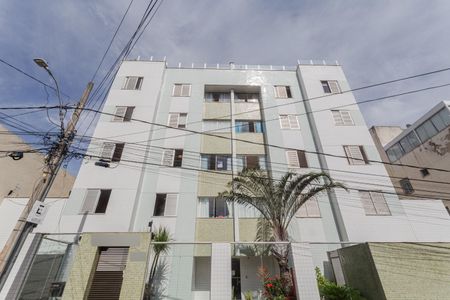Apartamento à venda com 75m², 3 quartos e 2 vagasFachada
