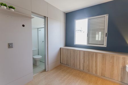 Apartamento à venda com 75m², 3 quartos e 2 vagasSuíte