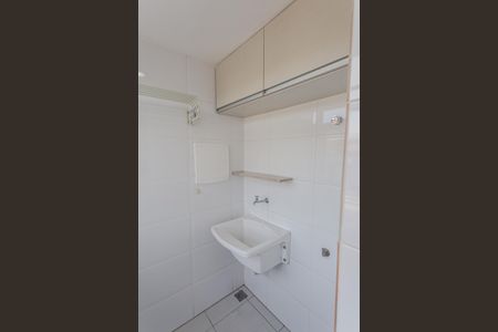 Apartamento à venda com 75m², 3 quartos e 2 vagasÁrea de Serviço