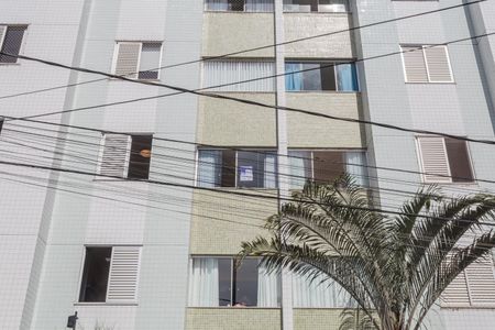 Apartamento à venda com 75m², 3 quartos e 2 vagasPlaquinha Instalada