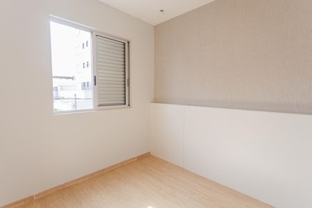 Apartamento à venda com 75m², 3 quartos e 2 vagasQuarto 3
