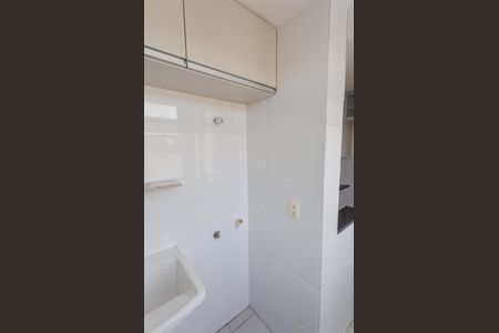 Apartamento à venda com 75m², 3 quartos e 2 vagasÁrea de Serviço