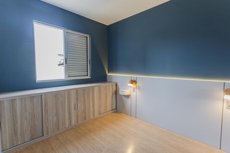 Apartamento à venda com 75m², 3 quartos e 2 vagasSuíte
