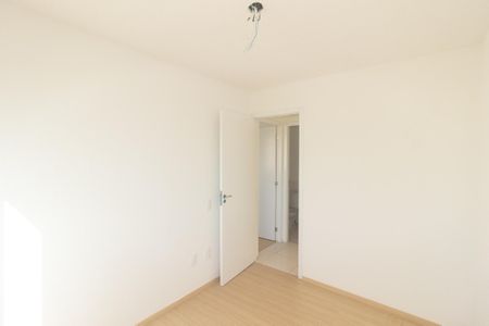 Apartamento para alugar com 41m², 2 quartos e sem vaga Apartamento para alugar com 41m², 2 quartos e sem vagaQuarto 2