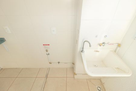Apartamento para alugar com 41m², 2 quartos e sem vaga Apartamento para alugar com 41m², 2 quartos e sem vagaÁrea de Serviço