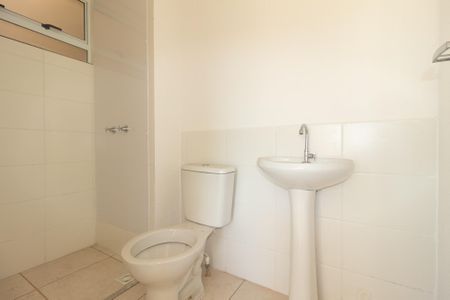 Apartamento para alugar com 41m², 2 quartos e sem vaga Apartamento para alugar com 41m², 2 quartos e sem vagaBanheiro