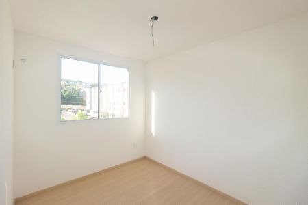 Apartamento para alugar com 41m², 2 quartos e sem vaga Apartamento para alugar com 41m², 2 quartos e sem vagaQuarto 1