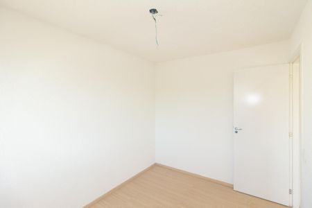 Apartamento para alugar com 41m², 2 quartos e sem vaga Apartamento para alugar com 41m², 2 quartos e sem vagaQuarto 1