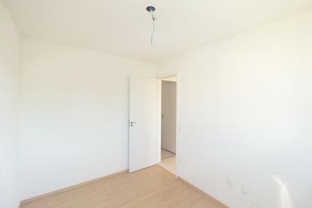Apartamento para alugar com 41m², 2 quartos e sem vaga Apartamento para alugar com 41m², 2 quartos e sem vagaQuarto 1