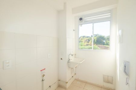 Apartamento para alugar com 41m², 2 quartos e sem vaga Apartamento para alugar com 41m², 2 quartos e sem vagaÁrea de Serviço