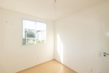 Apartamento para alugar com 41m², 2 quartos e sem vaga Apartamento para alugar com 41m², 2 quartos e sem vagaQuarto 2