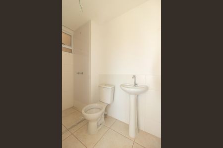 Apartamento para alugar com 41m², 2 quartos e sem vaga Apartamento para alugar com 41m², 2 quartos e sem vagaBanheiro