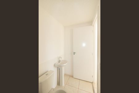Apartamento para alugar com 41m², 2 quartos e sem vaga Apartamento para alugar com 41m², 2 quartos e sem vagaBanheiro