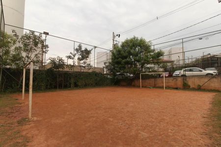 Apartamento para alugar com 49m², 2 quartos e 1 vaga Apartamento para alugar com 49m², 2 quartos e 1 vagaQuadra Esportiva
