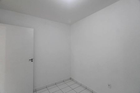 Apartamento para alugar com 49m², 2 quartos e 1 vaga Apartamento para alugar com 49m², 2 quartos e 1 vagaQuarto 2