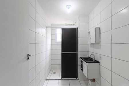 Apartamento para alugar com 49m², 2 quartos e 1 vaga Apartamento para alugar com 49m², 2 quartos e 1 vagaBanheiro