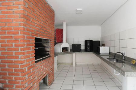 Apartamento para alugar com 49m², 2 quartos e 1 vaga Apartamento para alugar com 49m², 2 quartos e 1 vagaChurrasqueira