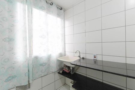 Apartamento para alugar com 49m², 2 quartos e 1 vaga Apartamento para alugar com 49m², 2 quartos e 1 vagaÁrea de Serviço