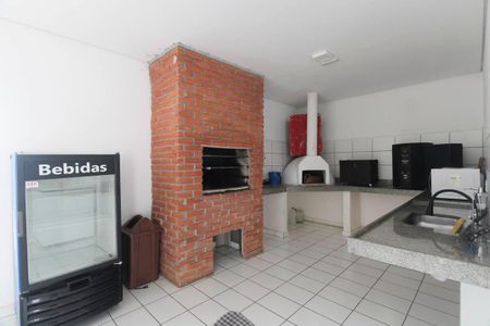 Apartamento para alugar com 49m², 2 quartos e 1 vaga Apartamento para alugar com 49m², 2 quartos e 1 vagaChurrasqueira