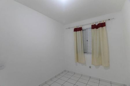 Quarto 1 de apartamento para alugar com 2 quartos, 49m² em Jardim da Laranjeira (zona Leste), São Paulo