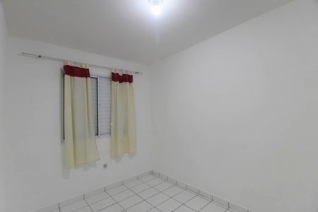 Apartamento para alugar com 49m², 2 quartos e 1 vaga Apartamento para alugar com 49m², 2 quartos e 1 vagaQuarto 1