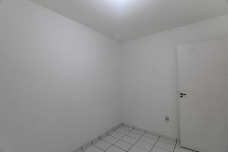 Apartamento para alugar com 49m², 2 quartos e 1 vaga Apartamento para alugar com 49m², 2 quartos e 1 vagaQuarto 1