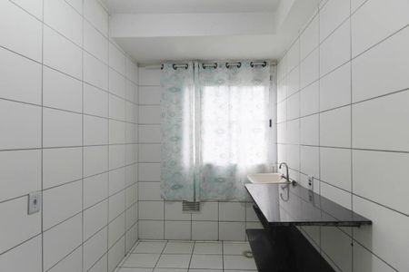 Apartamento para alugar com 49m², 2 quartos e 1 vaga Apartamento para alugar com 49m², 2 quartos e 1 vagaÁrea de Serviço