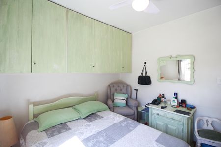 Apartamento à venda com 65m², 2 quartos e 1 vaga Apartamento à venda com 65m², 2 quartos e 1 vagaQuarto 1