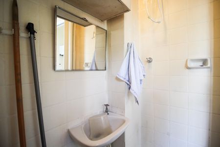 Apartamento à venda com 65m², 2 quartos e 1 vaga Apartamento à venda com 65m², 2 quartos e 1 vagaBanheiro de serviço