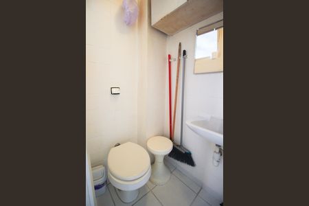 Apartamento à venda com 65m², 2 quartos e 1 vaga Apartamento à venda com 65m², 2 quartos e 1 vagaBanheiro de serviço