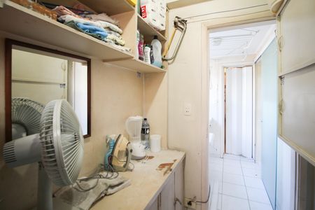 Apartamento à venda com 65m², 2 quartos e 1 vaga Apartamento à venda com 65m², 2 quartos e 1 vagaQuarto de Serviço