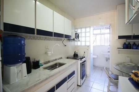 Apartamento à venda com 65m², 2 quartos e 1 vaga Apartamento à venda com 65m², 2 quartos e 1 vagaCozinha