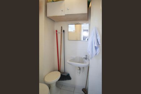 Apartamento à venda com 65m², 2 quartos e 1 vaga Apartamento à venda com 65m², 2 quartos e 1 vagaBanheiro de serviço