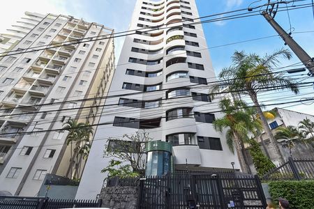 Apartamento à venda com 65m², 2 quartos e 2 vagas Apartamento à venda com 65m², 2 quartos e 2 vagasFachada