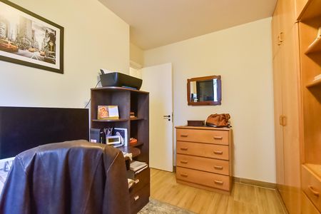 Apartamento à venda com 65m², 2 quartos e 2 vagas Apartamento à venda com 65m², 2 quartos e 2 vagasQuarto