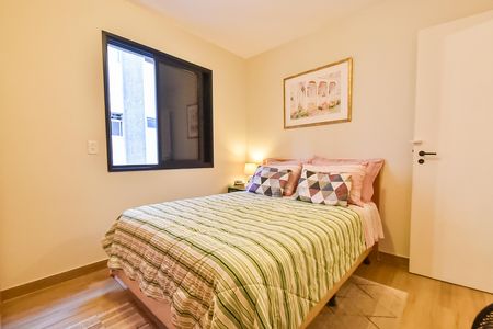 Apartamento à venda com 65m², 2 quartos e 2 vagas Apartamento à venda com 65m², 2 quartos e 2 vagasSuíte