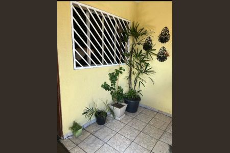 Casa de condomínio à venda com 64m², 2 quartos e 1 vagaÁrea externa