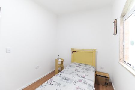 Casa para alugar com 200m², 3 quartos e 2 vagasQuarto 1
