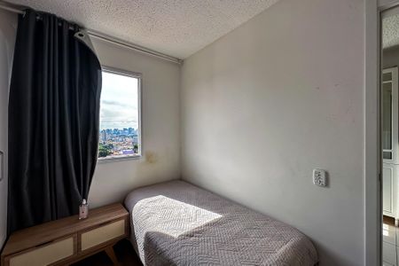 Suíte de apartamento para alugar com 1 quarto, 25m² em Alto da Mooca, São Paulo