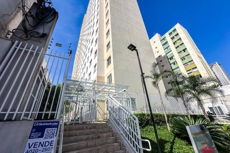 Apartamento para alugar com 25m², 1 quarto e sem vaga Apartamento para alugar com 25m², 1 quarto e sem vagaFachada