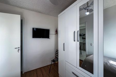 Apartamento para alugar com 25m², 1 quarto e sem vaga Apartamento para alugar com 25m², 1 quarto e sem vagaSuíte