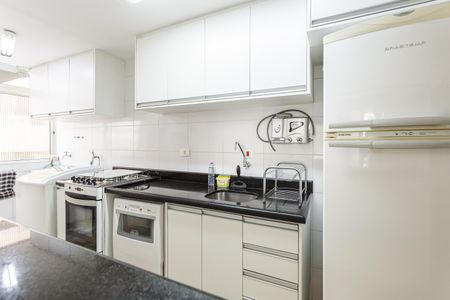 Apartamento para alugar com 55m², 1 quarto e 1 vaga Apartamento para alugar com 55m², 1 quarto e 1 vagaCozinha