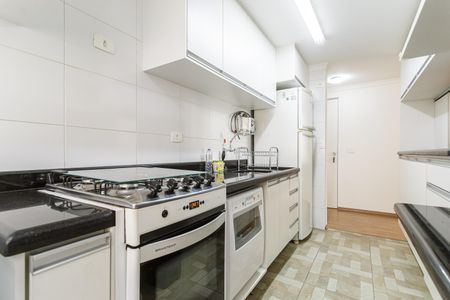 Apartamento para alugar com 55m², 1 quarto e 1 vaga Apartamento para alugar com 55m², 1 quarto e 1 vagaCozinha
