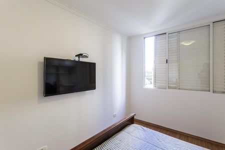 Apartamento para alugar com 55m², 1 quarto e 1 vaga Apartamento para alugar com 55m², 1 quarto e 1 vagaQuarto