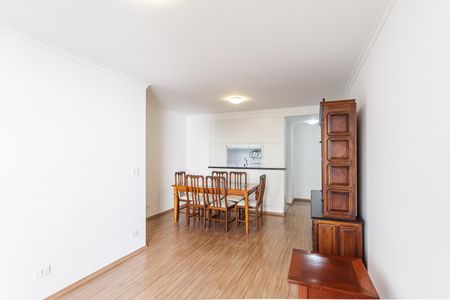 Apartamento para alugar com 55m², 1 quarto e 1 vaga Apartamento para alugar com 55m², 1 quarto e 1 vagaSala