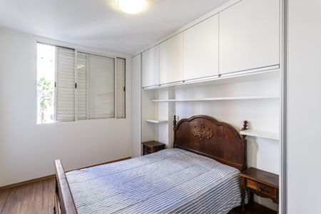 Apartamento para alugar com 55m², 1 quarto e 1 vaga Apartamento para alugar com 55m², 1 quarto e 1 vagaQuarto